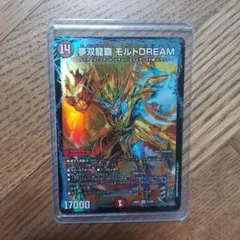 DM モルトVERSUS dream 未使用 セット メルカリ便 DM モルトVERSUS dream 未使用 セット メルカリ便 - メルカリ