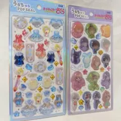 カードキャプターさくら うるちゅるPOPシール 2枚セット c