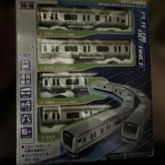 Item thumbnail for item c61c212a-5422-4ff5-bd00-d4d85799cb8f