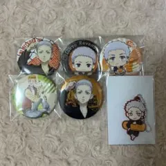 Item thumbnail for item 734d1603-0425-4a28-97ef-1067ab9efb04