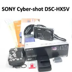 【安心の補償付き♪】ソニー SONY Cyber-shot DSC-HX5Vのサムネイル