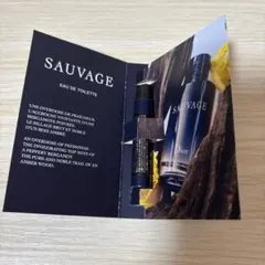Dior SAUVAGE Eau de Parfum 1ml サンプル