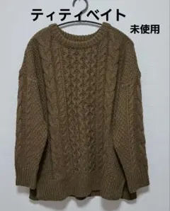 ティティベイト