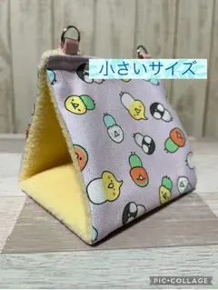 Item thumbnail for item dfd009bb-a178-4253-b8c1-2f6effba6c95