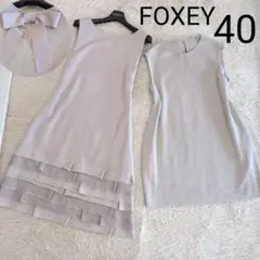 美品 FOXEY リネン NERINE カットワーク 刺繍 ワンピース 38 白 - メルカリ