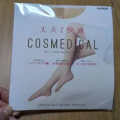 Item thumbnail for item 9cc289db-693e-40e1-9ec7-202ec590f997