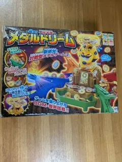 2026年最新】メダルドリーム 一攫千金の人気アイテム - メルカリ