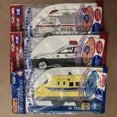 トミカ プラレール マスクポーチ 3種セット ドクターイエロー パトカー 救急車