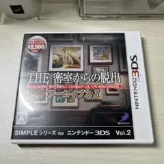 2026年最新】THE 密室からの脱出アーカイブス1 SIMPLEシリーズ 3DSの