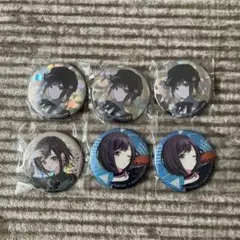 プロセカ　缶バッジ　宝石箱　特典　クリフェス　東雲絵名　6点
