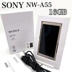 【美品】SONY ウォークマン NW-A55 16GB ハイレゾ ゴールド 箱付