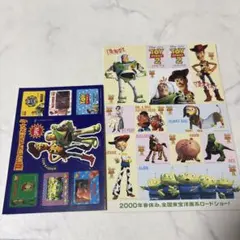 トイストーリー　シール　平成レトロ