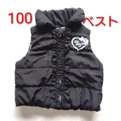 Item thumbnail for item c7200a6b-2dbc-421a-aff9-fdd83d590033