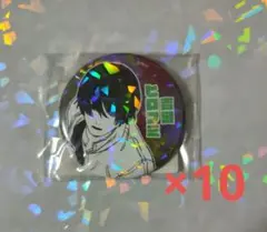 吉田 ヒロフミ 缶バッジ ②