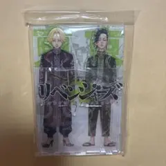 東京リベンジャーズ 東リべ 原画展 アクリルジオラマ 14巻 未開封