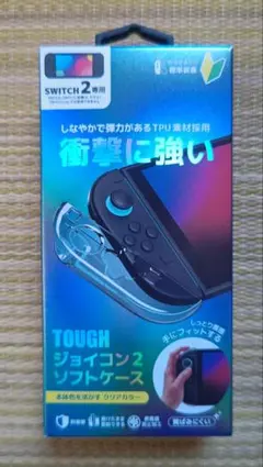 Nintendo Switch2 TOUGH ジョイコン2ソフトケース