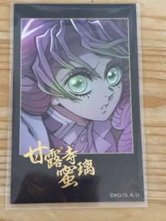 Rena0727様 リクエスト 2点 まとめ商品