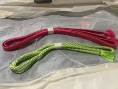 ピンクとグリーンの帯締め2本セット