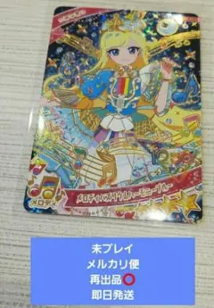 Item thumbnail for item cd4871a0-302d-43de-9699-fa59fbb87a10