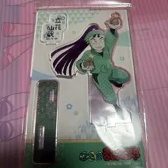 ま*〗様 忍たま乱太郎 立花仙蔵