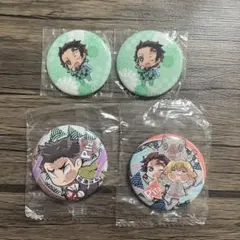 鬼滅の刃　缶バッチセット　竈門炭治郎　我妻善逸　嘴平伊之助　悲鳴嶼行冥