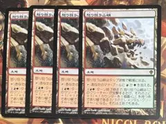 Item thumbnail for item 40ab18f4-594b-4b33-9cde-0096dfbfe88f