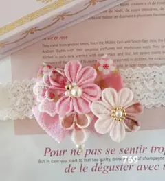 769初節句♡ひな祭りベビーヘアバンド　髪飾り　お食い初め　袴ロンパース