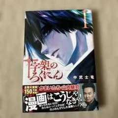 専用出品〜 - メルカリ