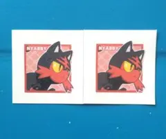 Item thumbnail for item dfd598be-ea0c-447d-8d00-5898eedfcbc3