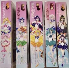 箱のみ セーラームーン 明治 アーモンドチョコレート 空箱 コンプセット
