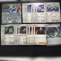 ポケカ ニンジャスピナー はがねタイプまとめ売り