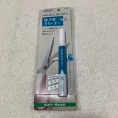 Item thumbnail for item 0b4cf1fe-ebb1-4e4f-90f6-500c2255479b