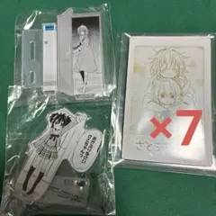 2026年最新】しあわせさんの人気アイテム - メルカリ