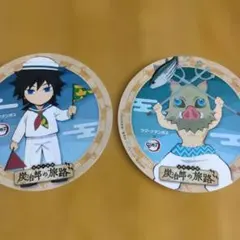 Item thumbnail for item e6389cca-48df-483f-a009-2dd4e856dcee