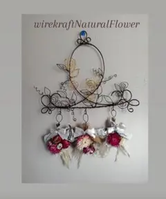 Item thumbnail for item e9cdcef3-d2e3-430d-b908-3de4d90f5f11