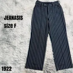 JEANASIS ジーナシス ストライプ カジュアル パンツ F 1922のサムネイル