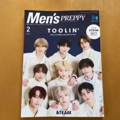 メンズプレッピー2025年2月号