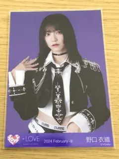 2025年最新】野口衣織 生写真 呪って呪っての人気アイテム