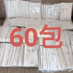 エコクールハロゲンシャイン 5個セット JR12V30WUV/MK5EZHA2 - メルカリ