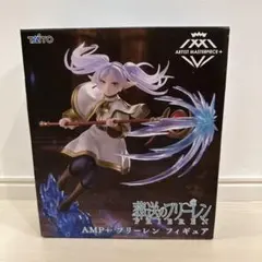 タイトー 葬送のフリーレン AMP+ フリーレン フィギュア 新品未開封