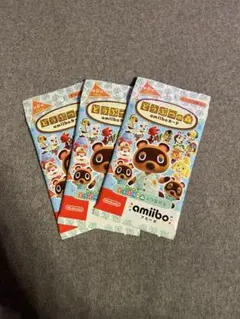あつまれ どうぶつの森 amiiboカード 第5弾　3パック