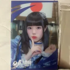 iLiFE! ONELiFE!くじ 空詩かれん クリアカード
