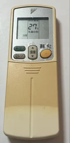 2026年最新】(中古品)ダイキン エアコンリモコン ARC432A2の人気