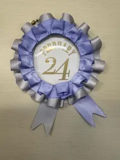 ツイステ アズール おめかしバースデー ロゼット