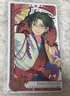 あんスタ 蓮巳敬人