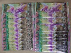 ポケモンカードゲーム スペースジャグラー 1BOX分のサムネイル