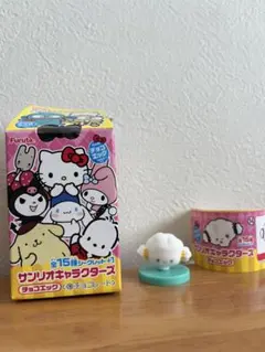 他の商品と同時購入で200円！サンリオキャラクターズ チョコエッグ 1個