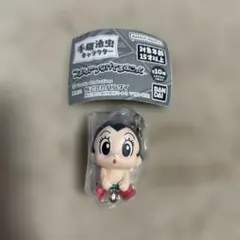 手塚治虫キャラクター つまんでつなげてますこっと アトム カニカン
