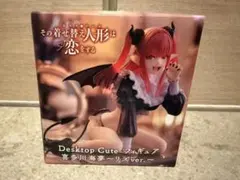 着せ恋 Desktop Cute フィギュア 喜多川海夢 リズ ver.
