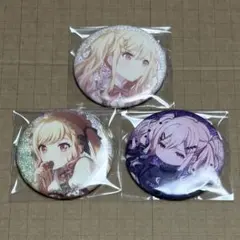 【プロセカ】天馬咲希 グリッター缶バッジ 4C 16A 22A 3点